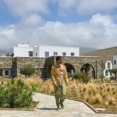 Emerald Tinos